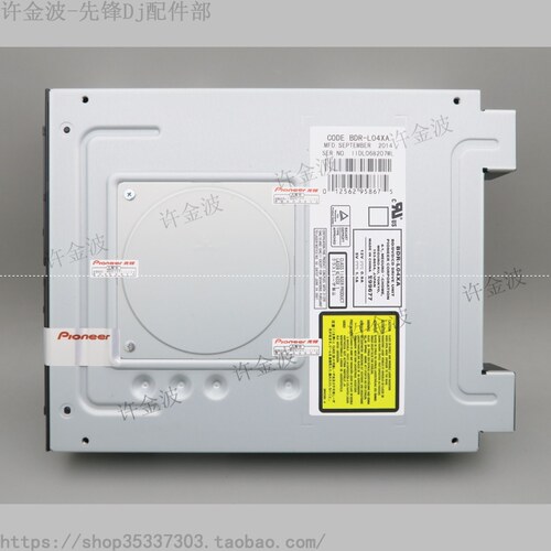先锋BDP-09FDLX91激光头