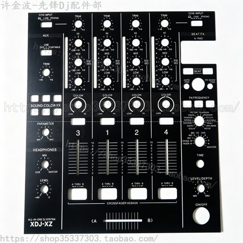 先锋 XDJ-XZ 中间面板DAH3263 左DAH3261右DAH3262 防尘DEC3642