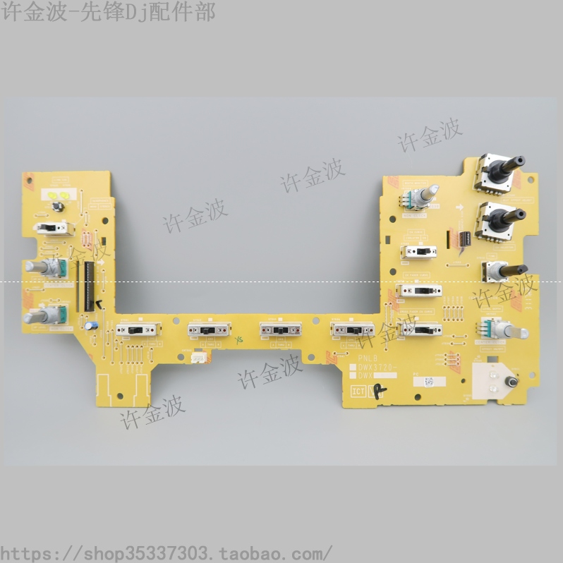 先锋DJM900NXS2电路板主板