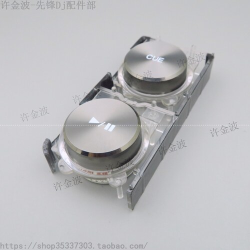 先锋 CDJ-3000 播放按键 外壳按键胶 DXB2197 DSG1151 DWX4268