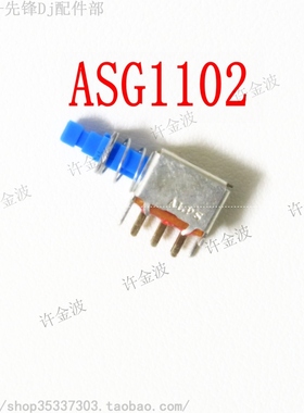 先锋 XDJ-RR XZ RX2 RX3 1000MK2 DDJ-1000SRT 电源开关 ASG1102