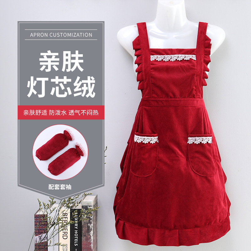 新款灯芯绒围裙女可爱洋气家用做饭套袖防油韩版公主裙成人工作服