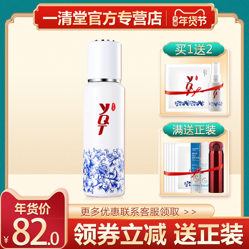 淘宝 优惠券 天猫优惠券