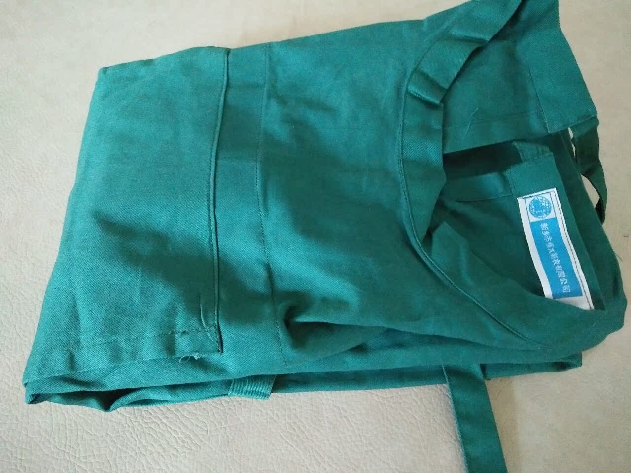Uniforme infirmière - Ref 1866283 Image 1