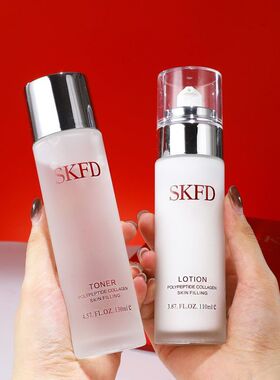 神仙护肤品精华液爽肤水SKFD保湿娇贝诗正装喷雾套装补水水水乳乳