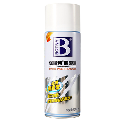 脱漆剂去油漆清除剂强力去除喷漆