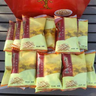 2025新花生炒货小红毛红皮带壳花生袋装正宗新昌特产小京生花生