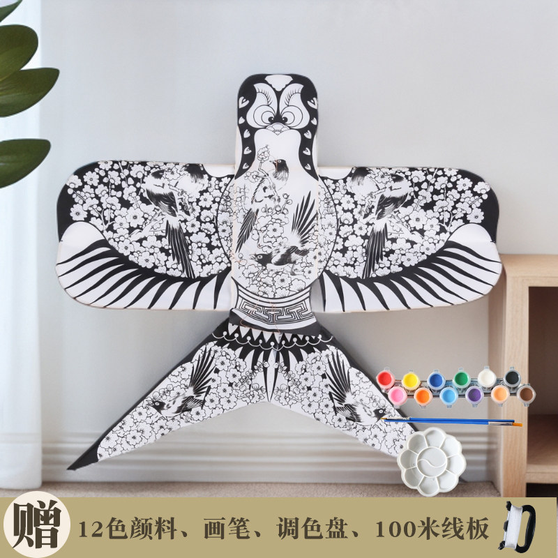 diy涂色沙燕风筝大号空白燕子绘画手工课堂创意活动用可折叠纸鸢