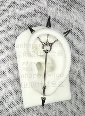 F136医用钛合金原创设计海王的三叉戟耳桥解构耳桥耳钉耳环耳饰