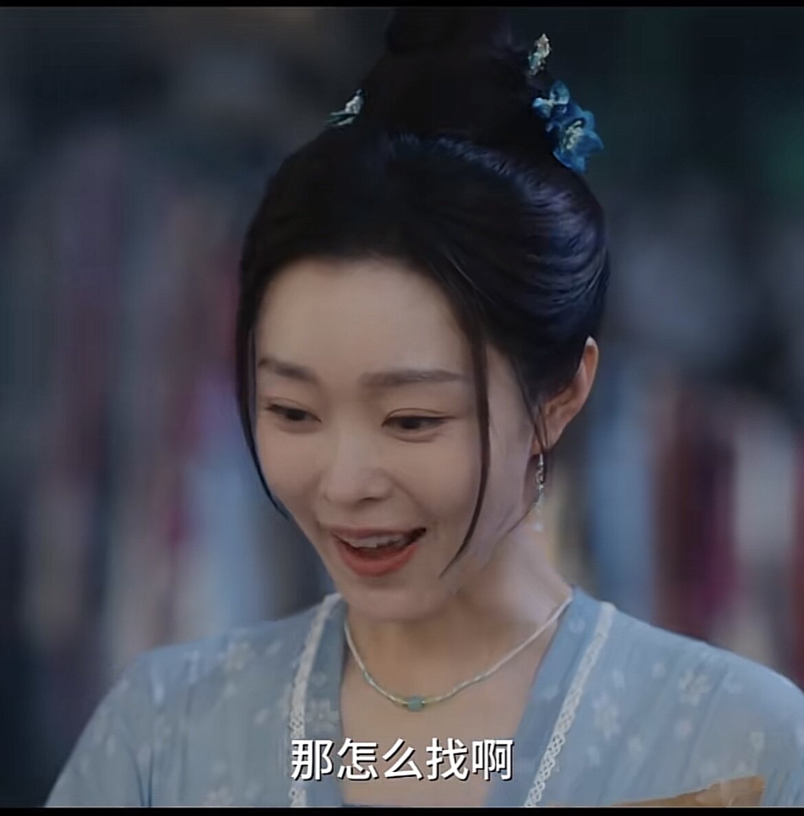 颜心记宋轶周边同款珍珠项链迷你贝珠锁骨链颈链小米珠吊坠定制