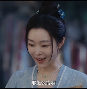 颜心记宋轶周边同款珍珠项链迷你贝珠锁骨链颈链小米珠吊坠定制