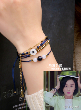 云巅之上袁姗姗简兮贝壳花手链