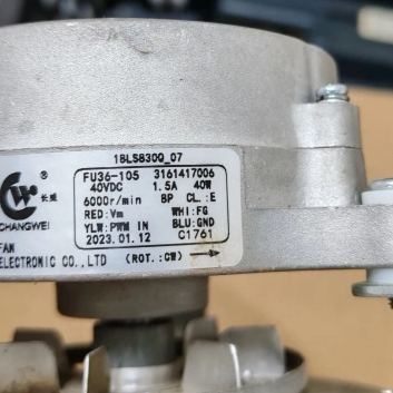 18LS830Q-07万和燃气热水器FU36-105直流风机40VDC右出口60mm风机