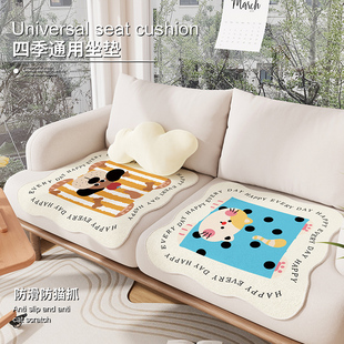 分体式沙发垫分片式单人位沙发盖布异形室内阳台露营户外沙发坐垫