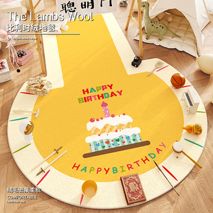 新款抓周地垫一周岁地毯生日布置装饰抓阄儿童圆形爬行垫子脚垫