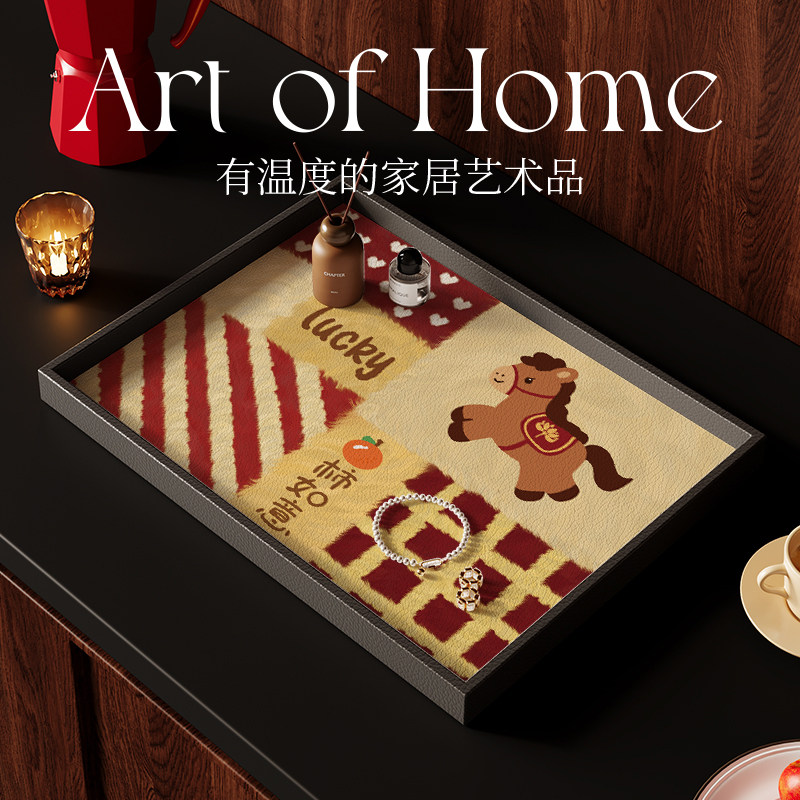 家用玄关中古皮革茶盘托盘长方形复古桌面首饰摆件钥匙玄关收纳盒,收纳整理,收纳盘,淘宝优惠券,粉丝福利购,淘宝优惠卷