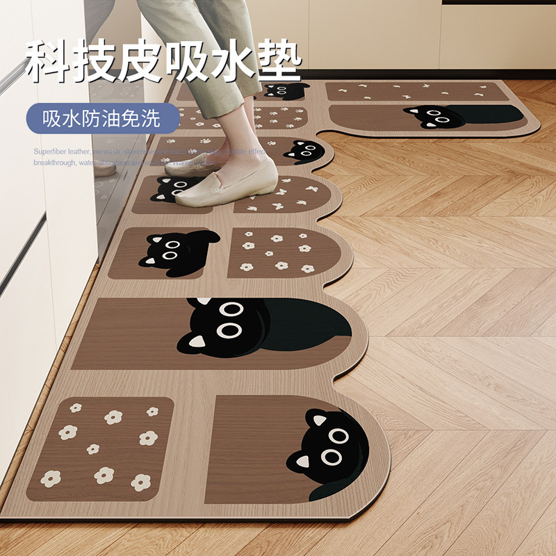 中古风厨房地垫整块L形吸水吸油防滑地毯防油可擦定制硅藻泥脚垫,居家布艺,厨房地垫,淘宝优惠券,粉丝福利购,淘宝优惠卷