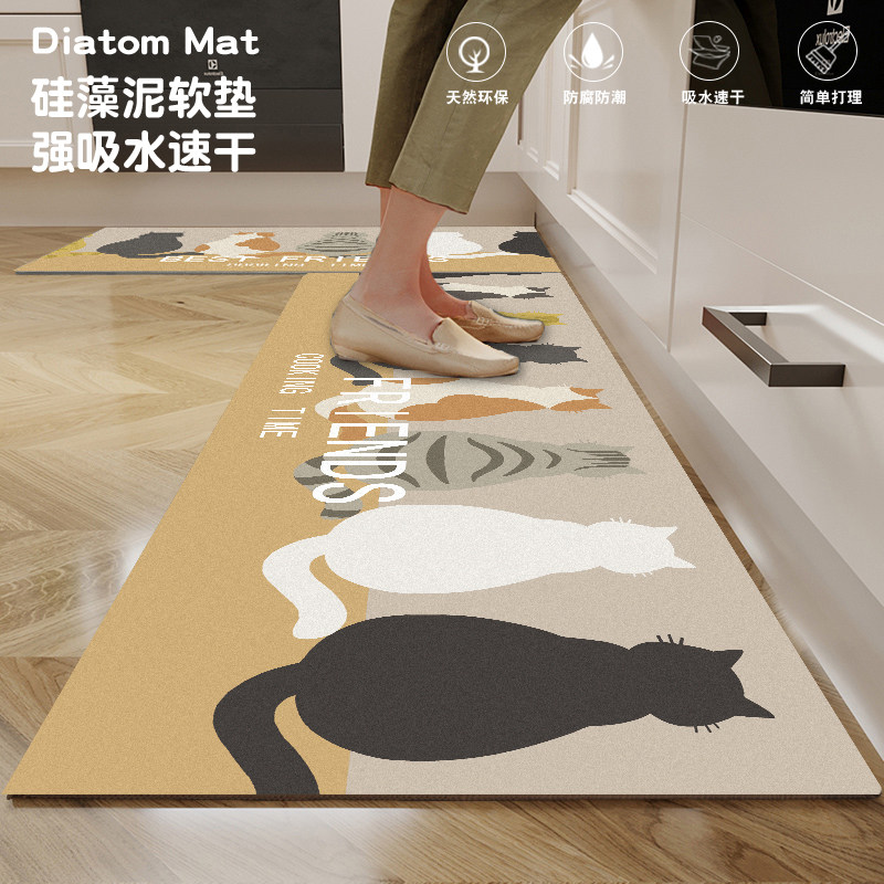 厨房地垫吸水防油防滑可擦免洗浴室卫生间脚垫硅藻泥门口吸油地毯,居家布艺,厨房地垫,淘宝优惠券,粉丝福利购,淘宝优惠卷
