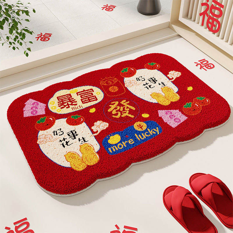 红色喜庆浴室吸水地垫卫生间门垫仿羊绒防滑卫浴脚垫新年卡通地毯,居家布艺,家用脚垫,淘宝优惠券,粉丝福利购,淘宝优惠卷