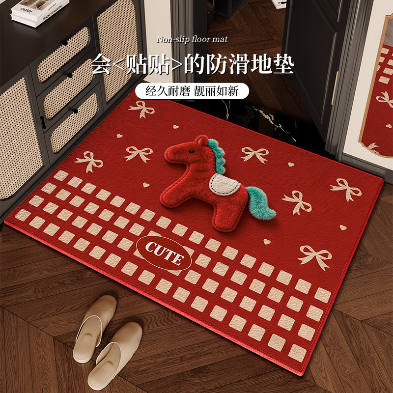 2026马年新款玄关脚垫家门口除尘地毯防滑耐脏新年喜庆入户地垫,居家布艺,入户地垫,淘宝优惠券,粉丝福利购,淘宝优惠卷