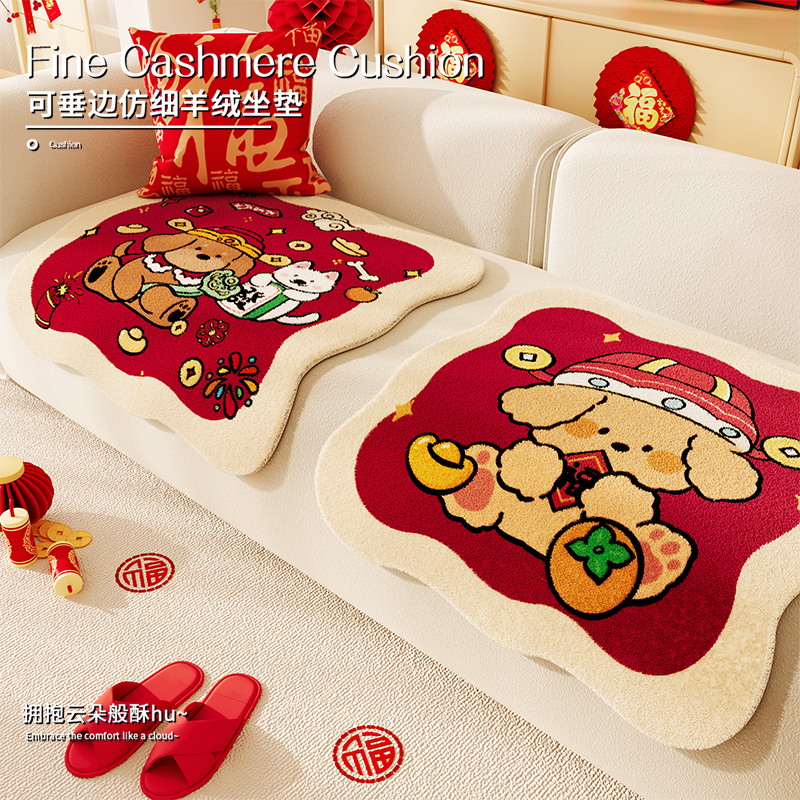 冬季加厚仿羊绒沙发垫防滑耐磨垫