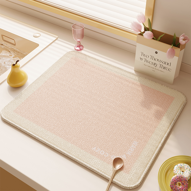 粉色简约厨房沥水垫吸水垫防滑