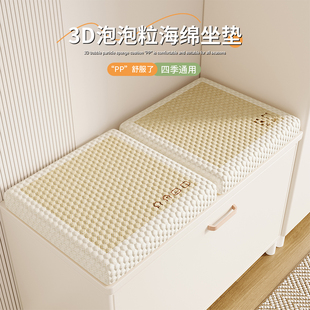 纯色日式 柜座垫久坐地上海绵屁垫可拆椅垫 蒲团坐垫豆腐块玄关换鞋