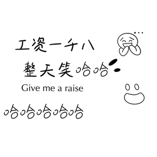 可定制狗子外卖快递请放门口这里丝圈地垫入户门脚垫地毯蹭土耐脏
