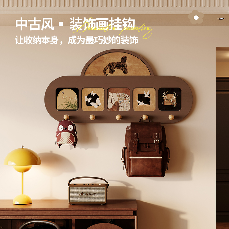 2025新款中古风挂衣钩玄关置物架