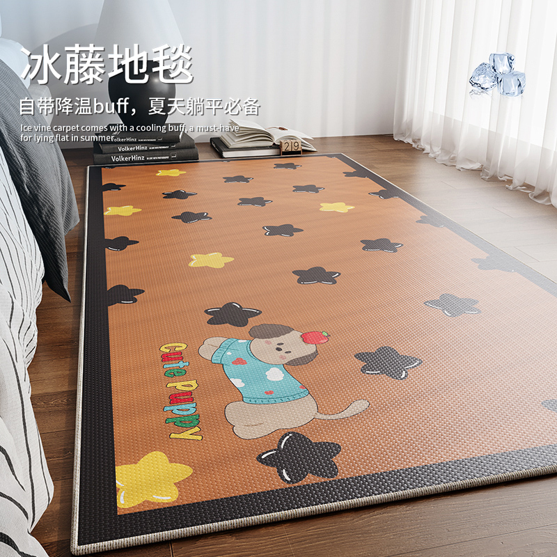 冰凉夏季仿藤席凉席地垫子床边毯