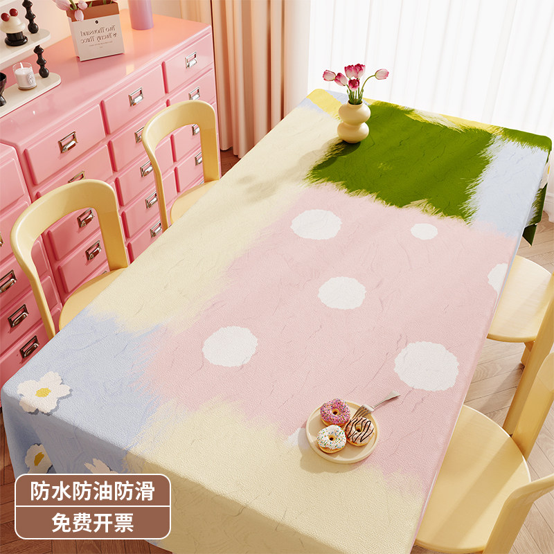 桌布免洗防水防油防烫PVC多巴胺餐桌布台布2026新款卡通茶几桌布,居家布艺,桌布,淘宝优惠券,粉丝福利购,淘宝优惠卷