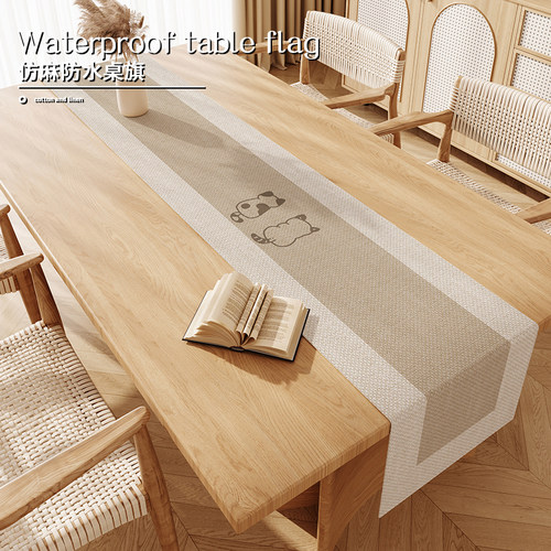 日式侘寂风茶席禅意桌旗布艺茶桌