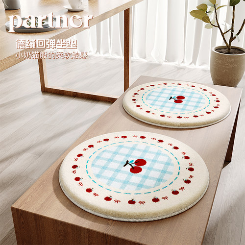 简约ins圆形坐垫餐椅软屁垫冬季