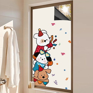 防走光卧室防晒膜门窗防窥贴膜卫生间贴画浴室玻璃贴纸防潮不透明