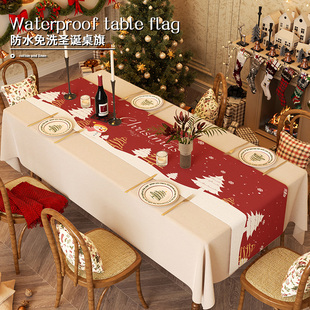 2025新款圣诞装饰布置桌旗茶几餐桌轻奢高端茶桌电视柜高级感桌布
