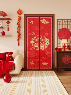 新款红色结婚装饰门帘主卧室磁性自吸魔术贴喜字婚庆婚房布置用品