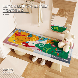 加厚保暖鞋凳保暖毛绒垫子定制玄关换鞋凳坐垫入户门鞋柜座垫软垫