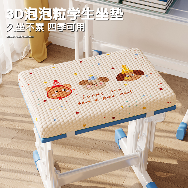 新款加厚海绵坐垫小学生教室专用