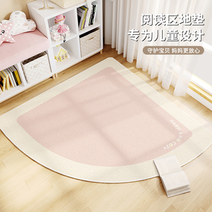 半圆扇形幼儿园阅读区坐垫室内图书墙角地毯防滑儿童早教中心地垫