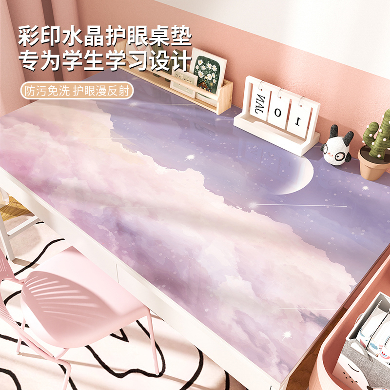 经久耐用柔软舒适多色可选