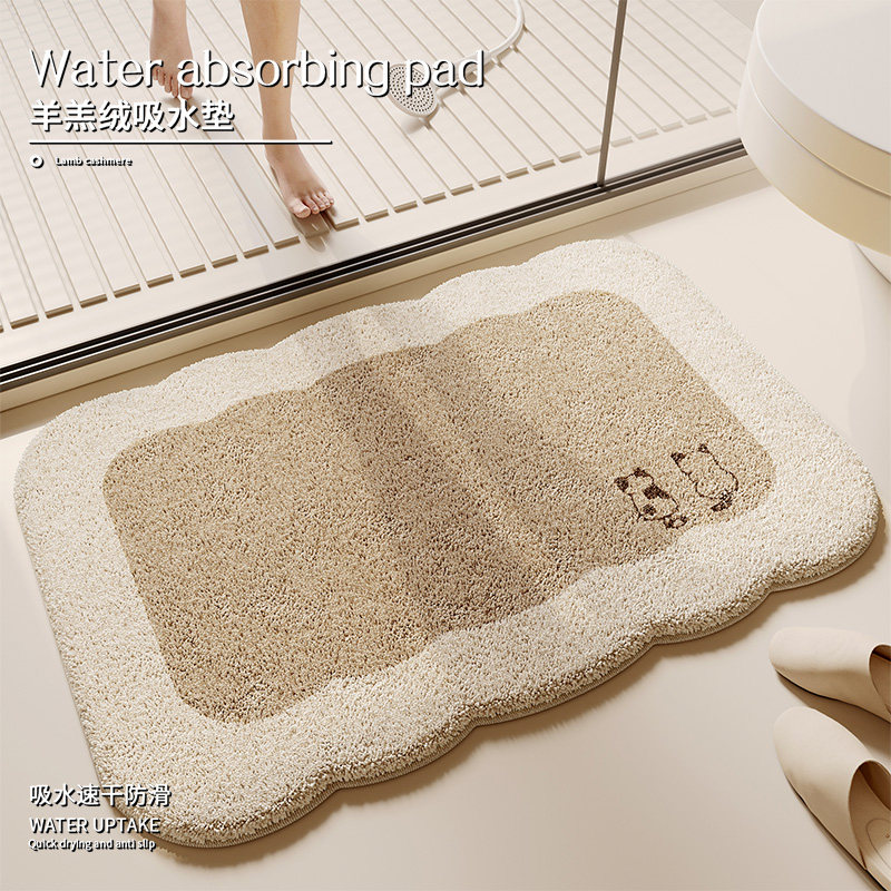 浴室地垫异形仿羊绒吸水速干脚垫防滑防摔洗手间易打理卫生间地毯,居家布艺,家用脚垫,淘宝优惠券,粉丝福利购,淘宝优惠卷
