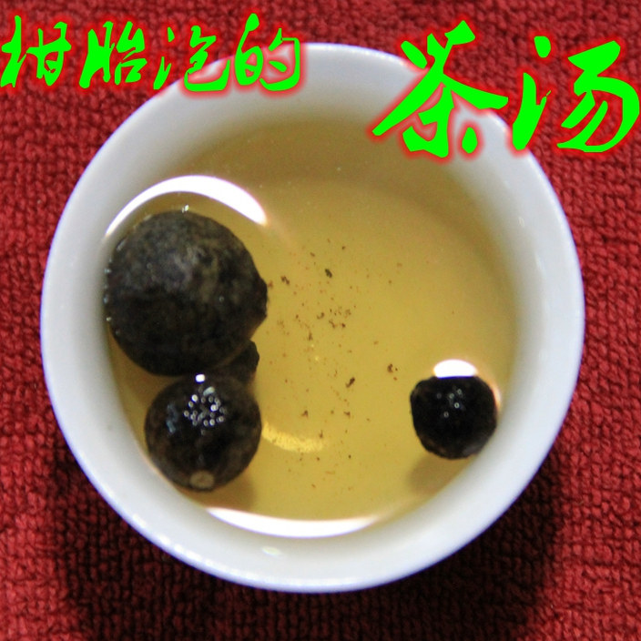2014年天然生晒柑胎正宗梅江陈皮