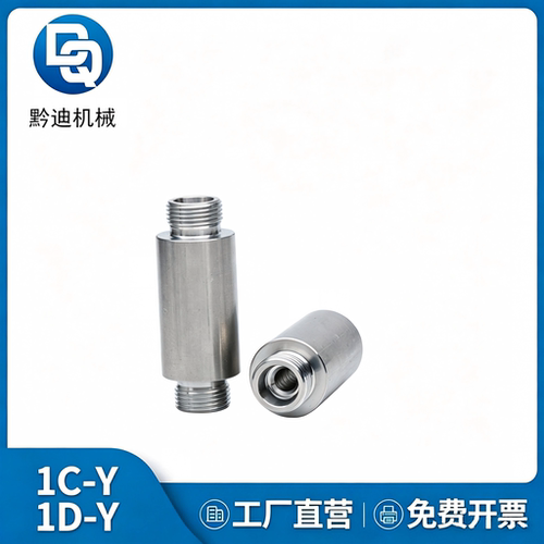 伊顿标准液压卡套式24度锥密封接头1C-Y 1D-Y不锈钢圆柱过板接头
