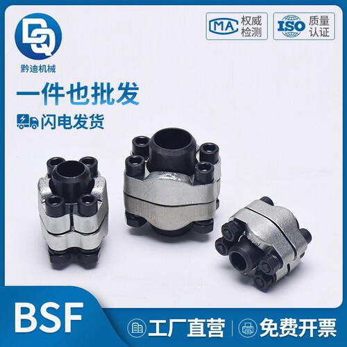 碳钢 SAE分体法兰 B型成套两头焊接 3000PSI/6000PSI AFKV/BSF型