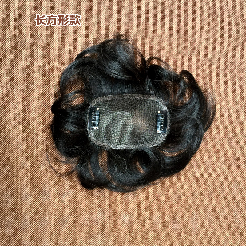 Extension mèches - Ref 216898 Image 3