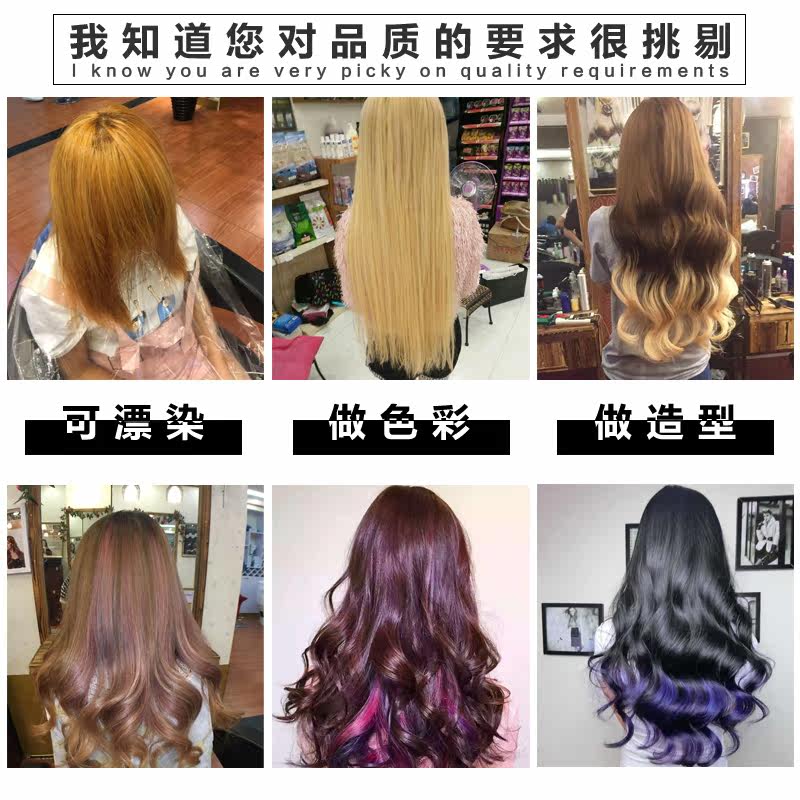 Extension mèches - Ref 216900 Image 5