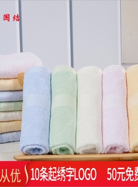 中国结小毛巾竹纤维白色方形吸水不掉毛方巾素雅34X34绣名字数字