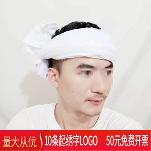 1米纯棉毛巾白色头巾围脖子农民工旷工搭肩擦拭成人学生表演