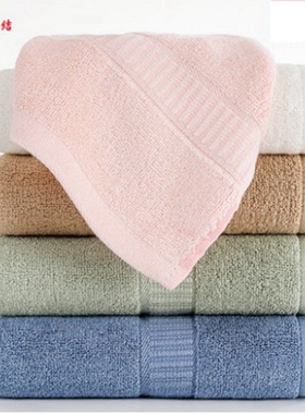 中国结毛巾成人家用竹纤维厚155克柔软美容院蓝粉白色可绣字76X34