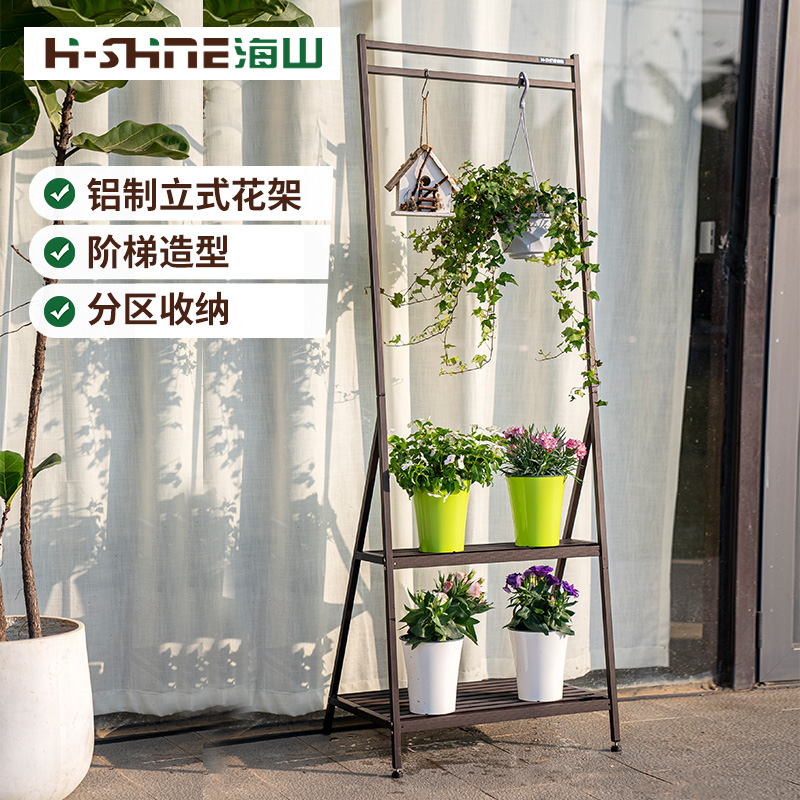 海山铝合金防雨防锈插装置物花架